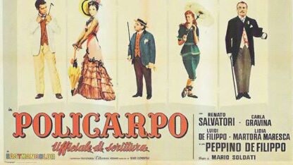 Policarpo 'ufficiale di scrittura (1959) with English Subtitles on DVD on DVD